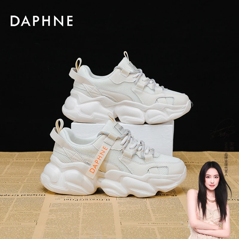 达芙妮超火老爹鞋女2025秋季新款网红厚底显脚小简约运动休闲鞋L