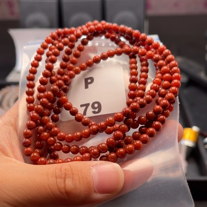南红玛瑙未镶嵌多样性发货默认微瑕4+2条