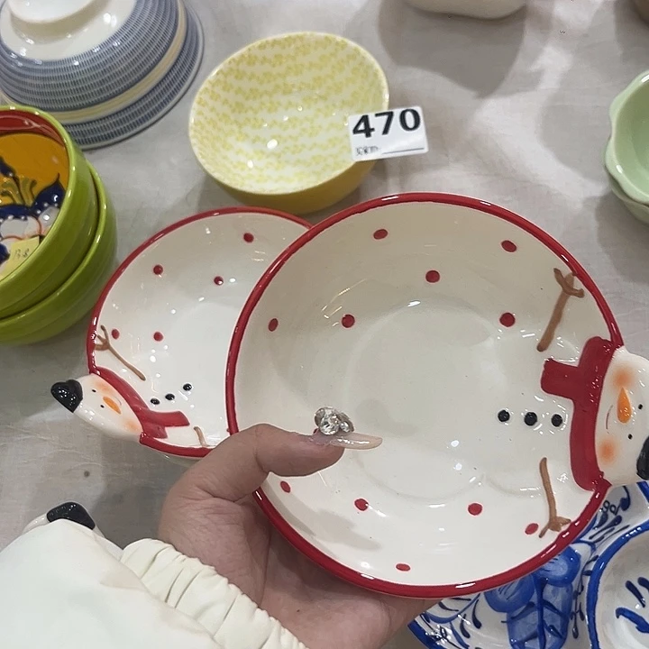 微瑕陶瓷不退不换