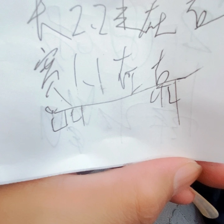 大果紫檀（缅甸花梨）9999