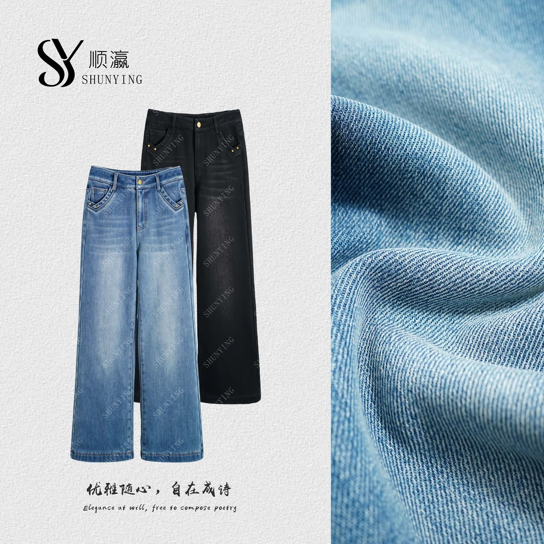 【仟娜】舒适品质感~复古时尚加绒保暖百搭休闲牛仔裤SY76NZK079