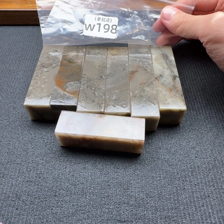 陈***平老挝石老挝石 老挝石