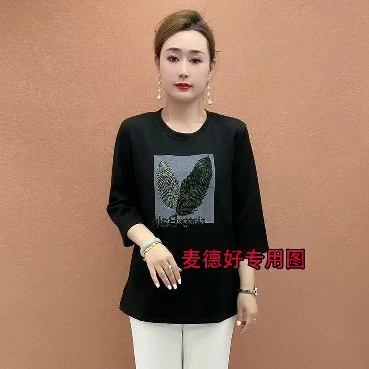 秋季新款中老年妈妈装时尚减龄大方气质百搭圆领印花遮肚子上衣