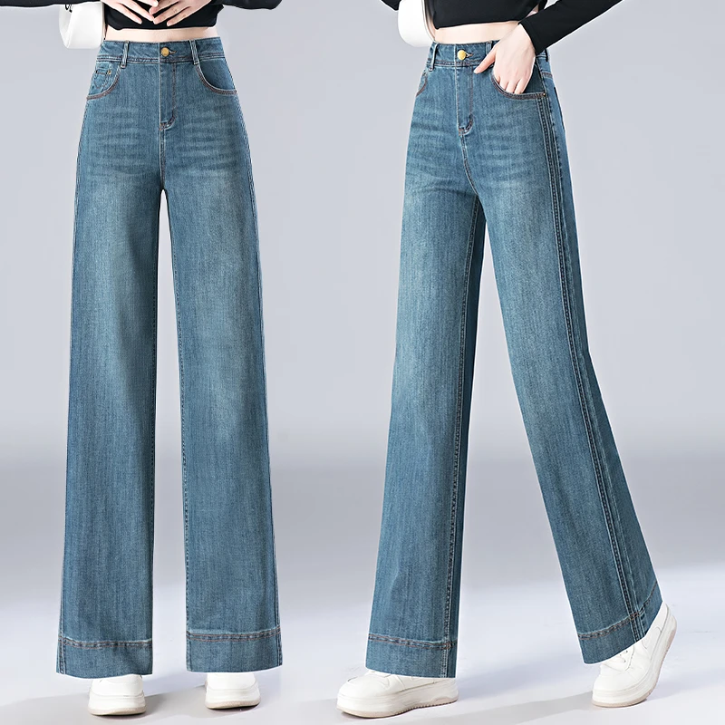 窄版阔腿牛仔裤女高档今年流行春秋新款复古小个子九分百搭直筒裤