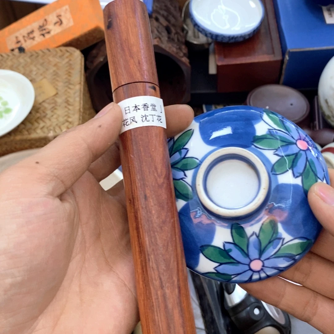 瓷片新号开播福利多多