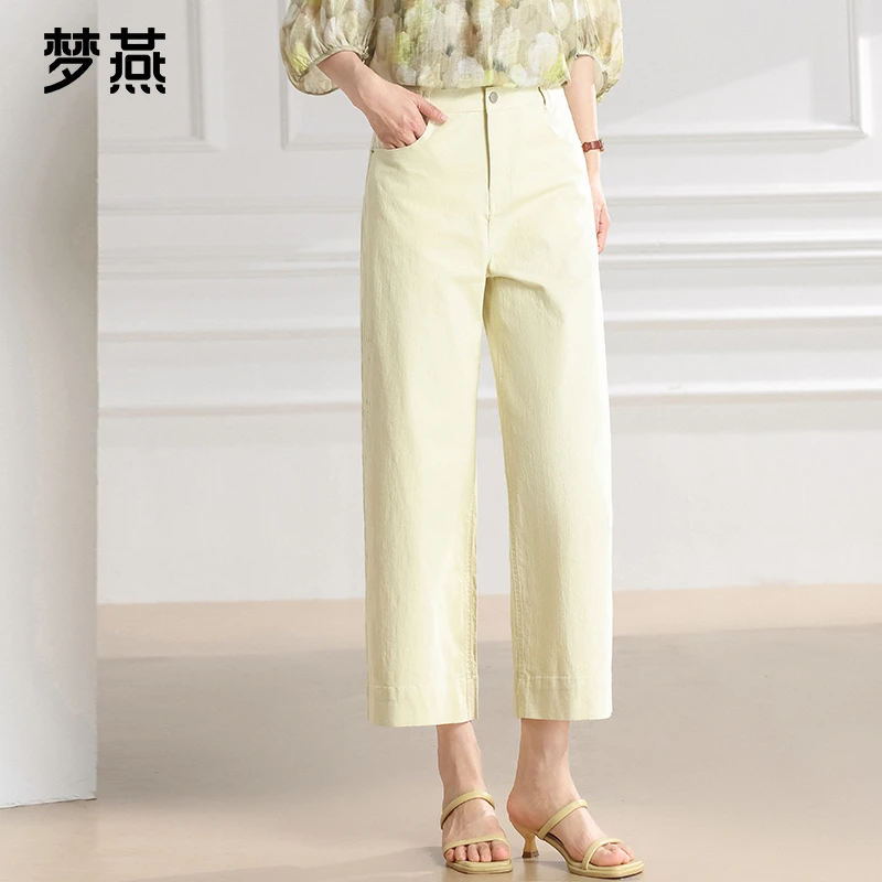 梦燕夏季女款时尚百搭气质优雅显瘦宽松休闲面料阔腿裤BD06B5003