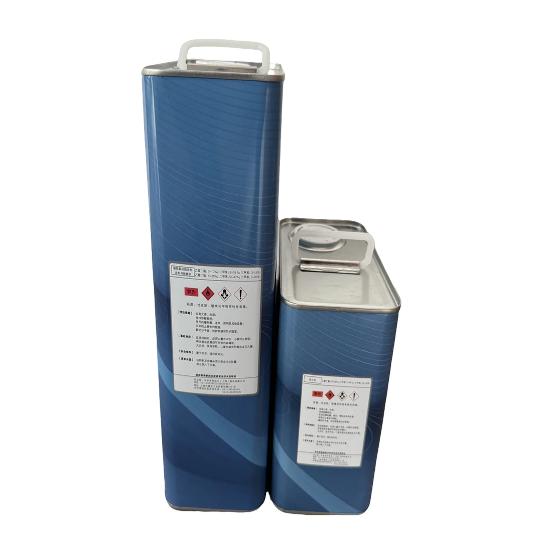 高飞XC53高效清漆（修理厂光油固化剂汽车清漆汽车油漆原装正品）