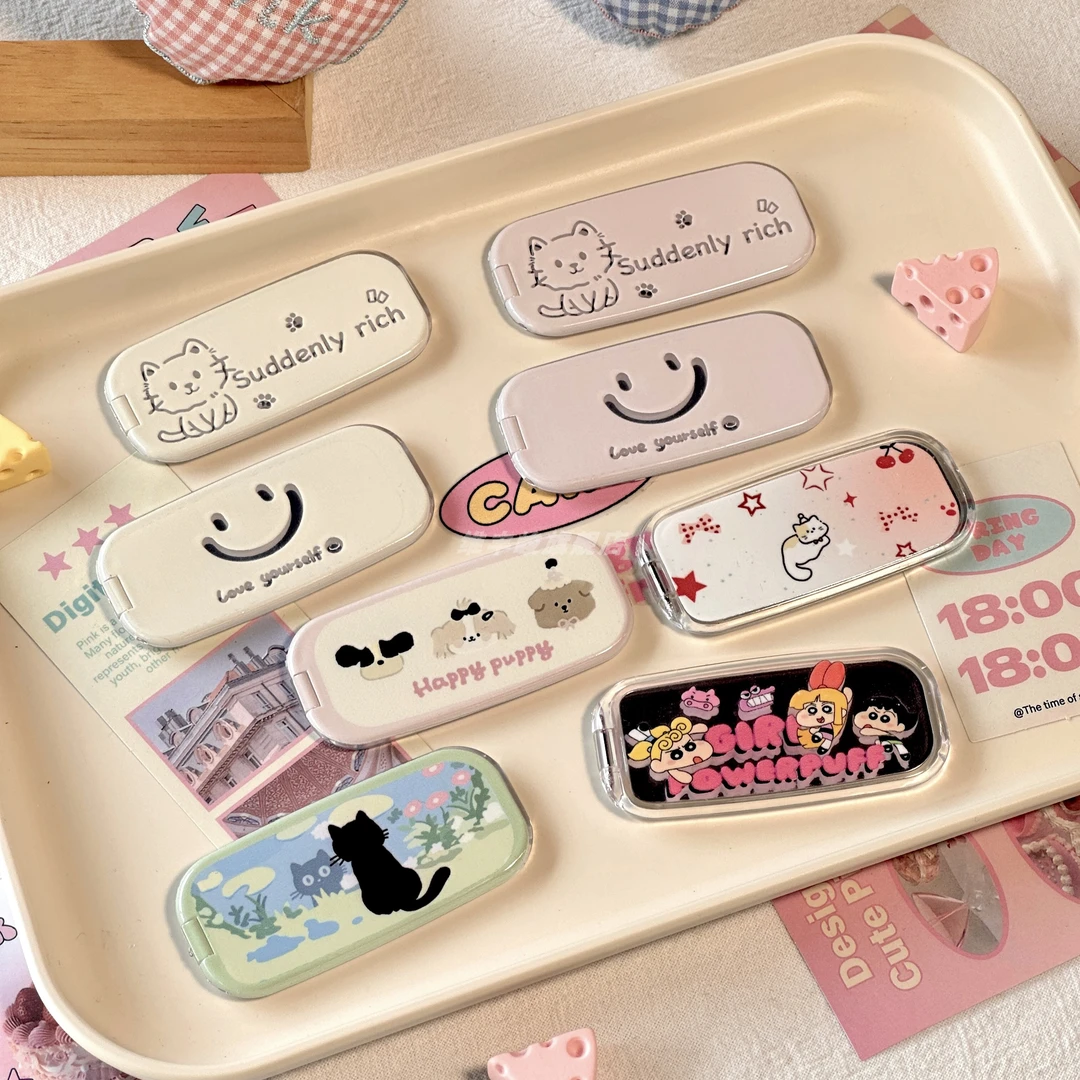 卡通可爱便携式补妆镜支架粘贴式横竖两用折叠镜子镜面懒人小巧追