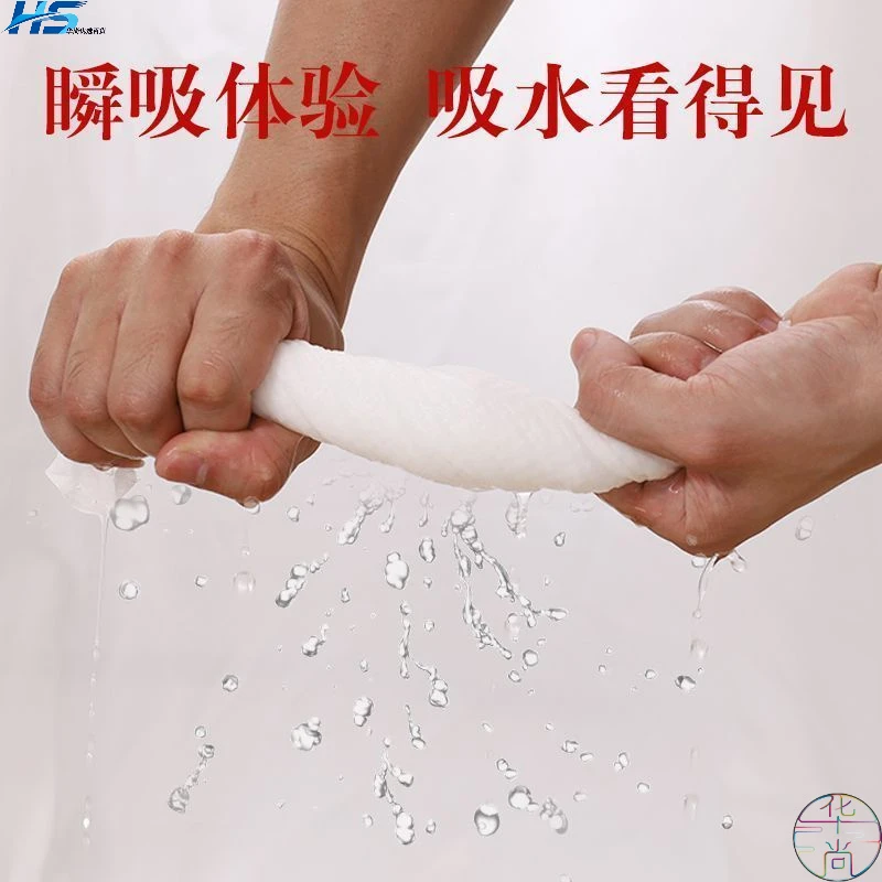 国潮便携加厚一次性全棉压缩毛巾洁面巾浴巾独立包装洗脸巾