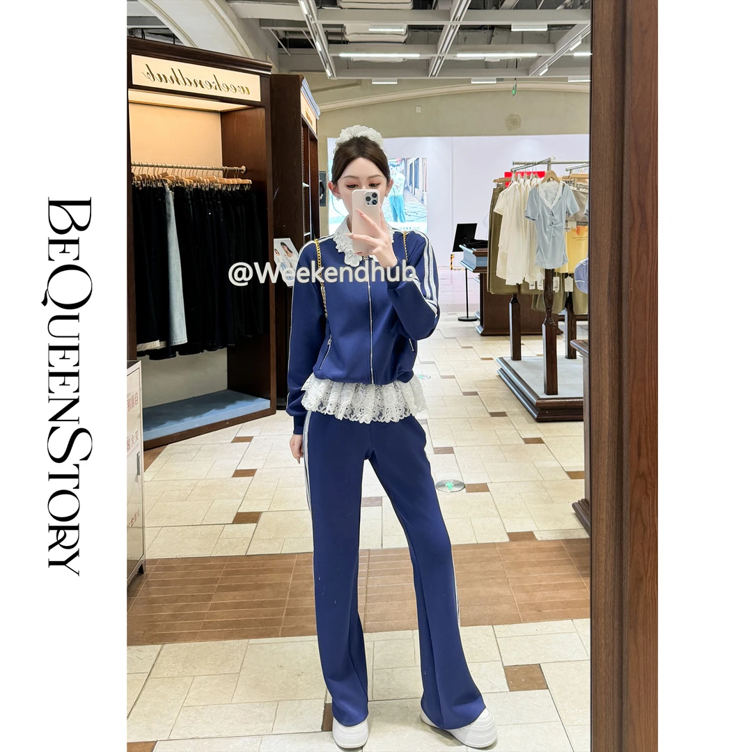 余潇潇【元气出街】青春减龄显白莫代尔可拆卸花边领双头拉链套装