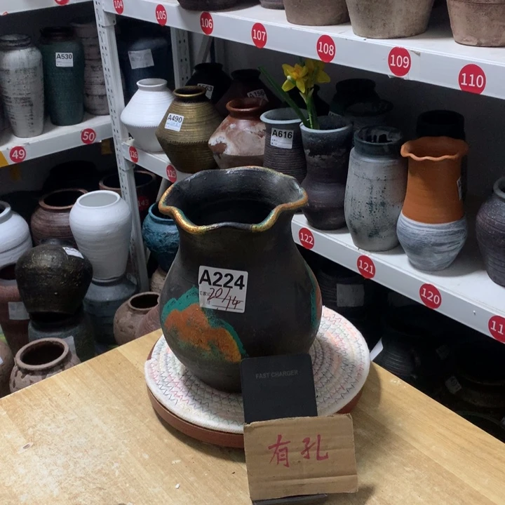 【闪购商品】红陶7号微瑕有孔高20口15