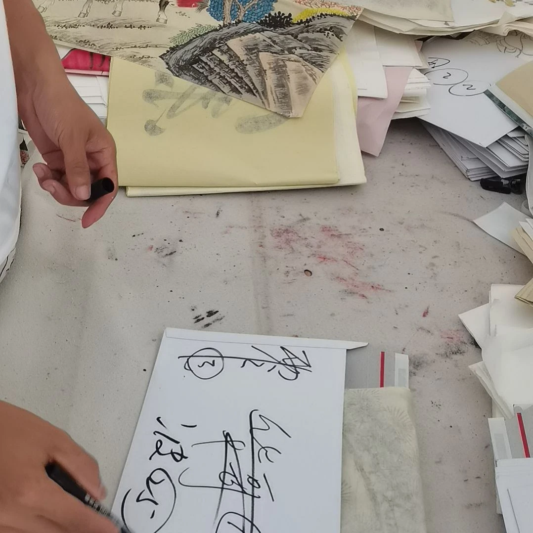 H***m书法书法作品书法欣赏欣赏欣赏