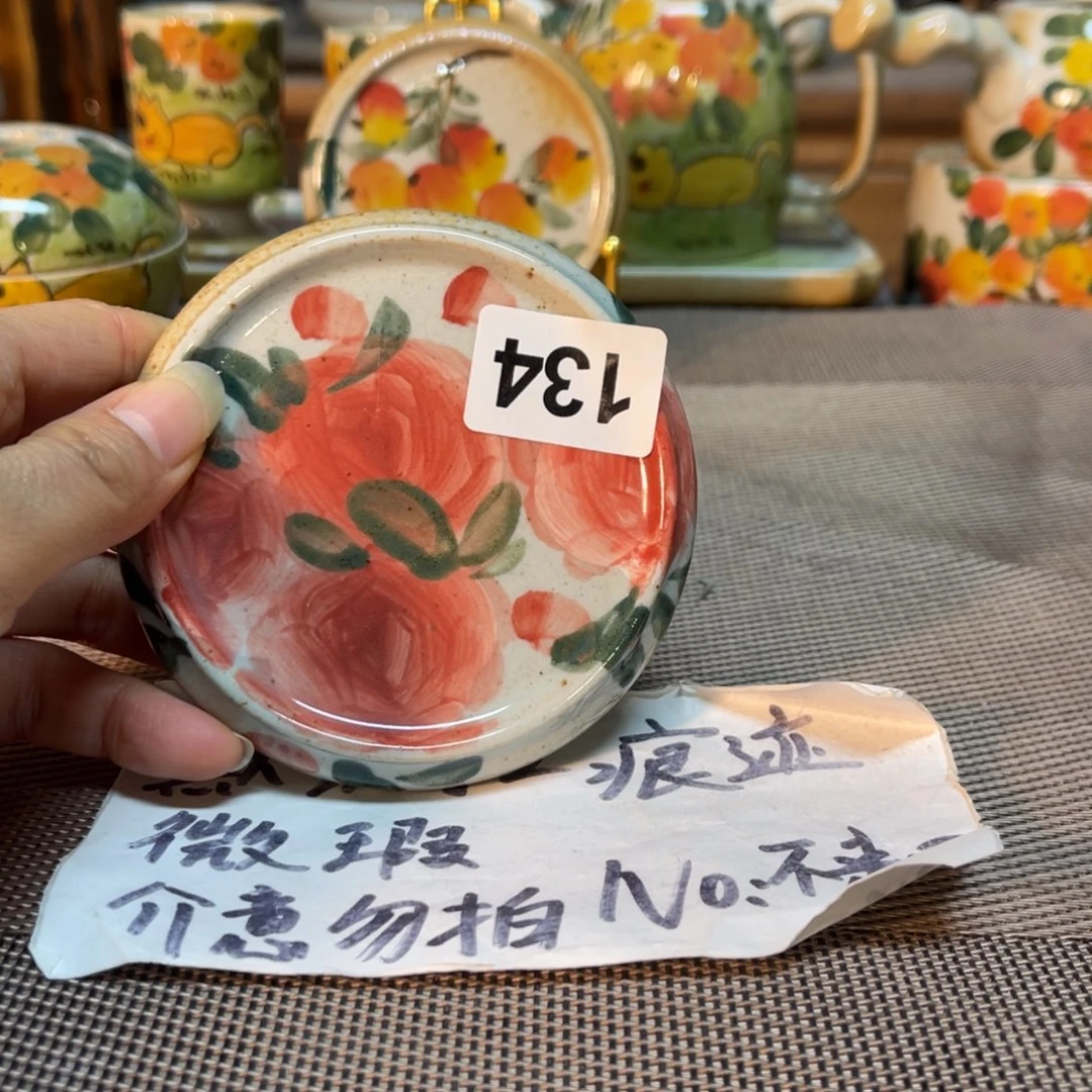 壶陶朋友们开窑了快冲