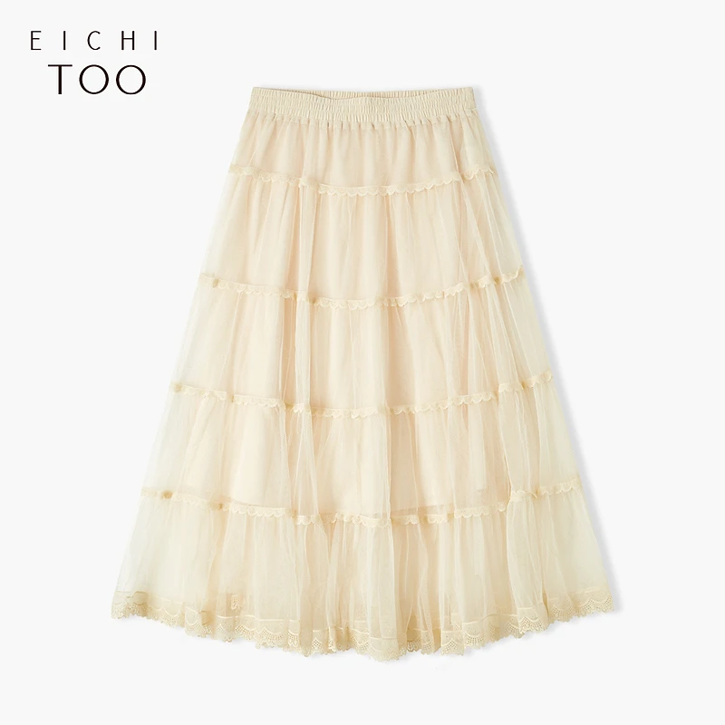 爱居兔夏季新设计感网纱蛋糕裙a字中长款仙女半身裙EQDDJ2P019A