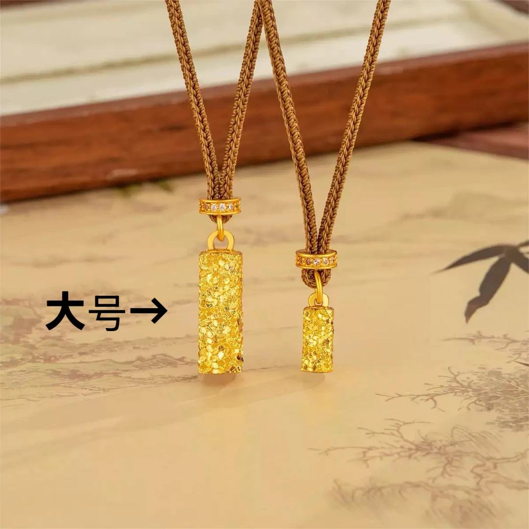 非金属布艺项链 岩朵-1651-时尚项链（大号）-30