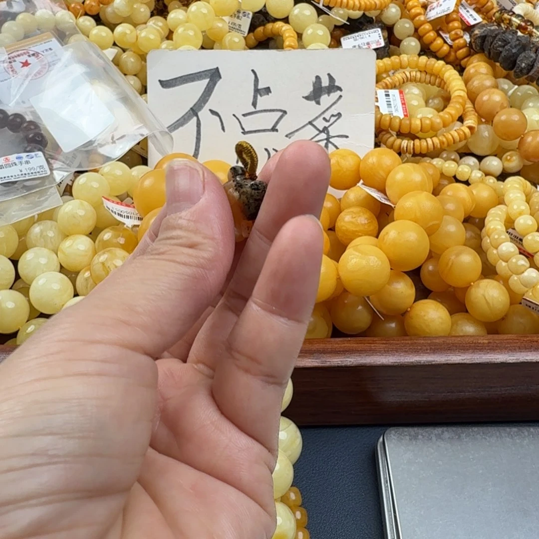 未镶嵌琥珀珠宝奇石