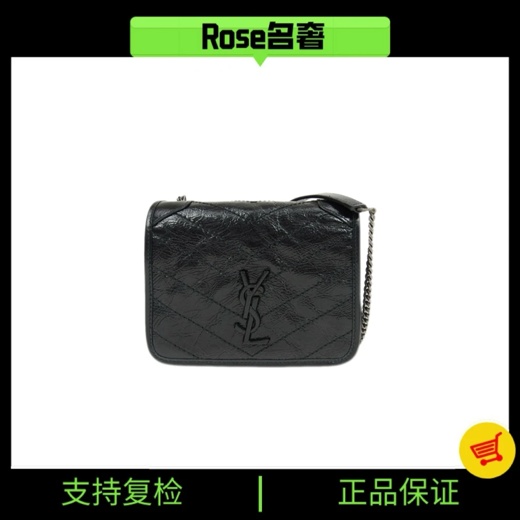 95新 YSL/圣罗兰 Rose/ysl niki黑银woc