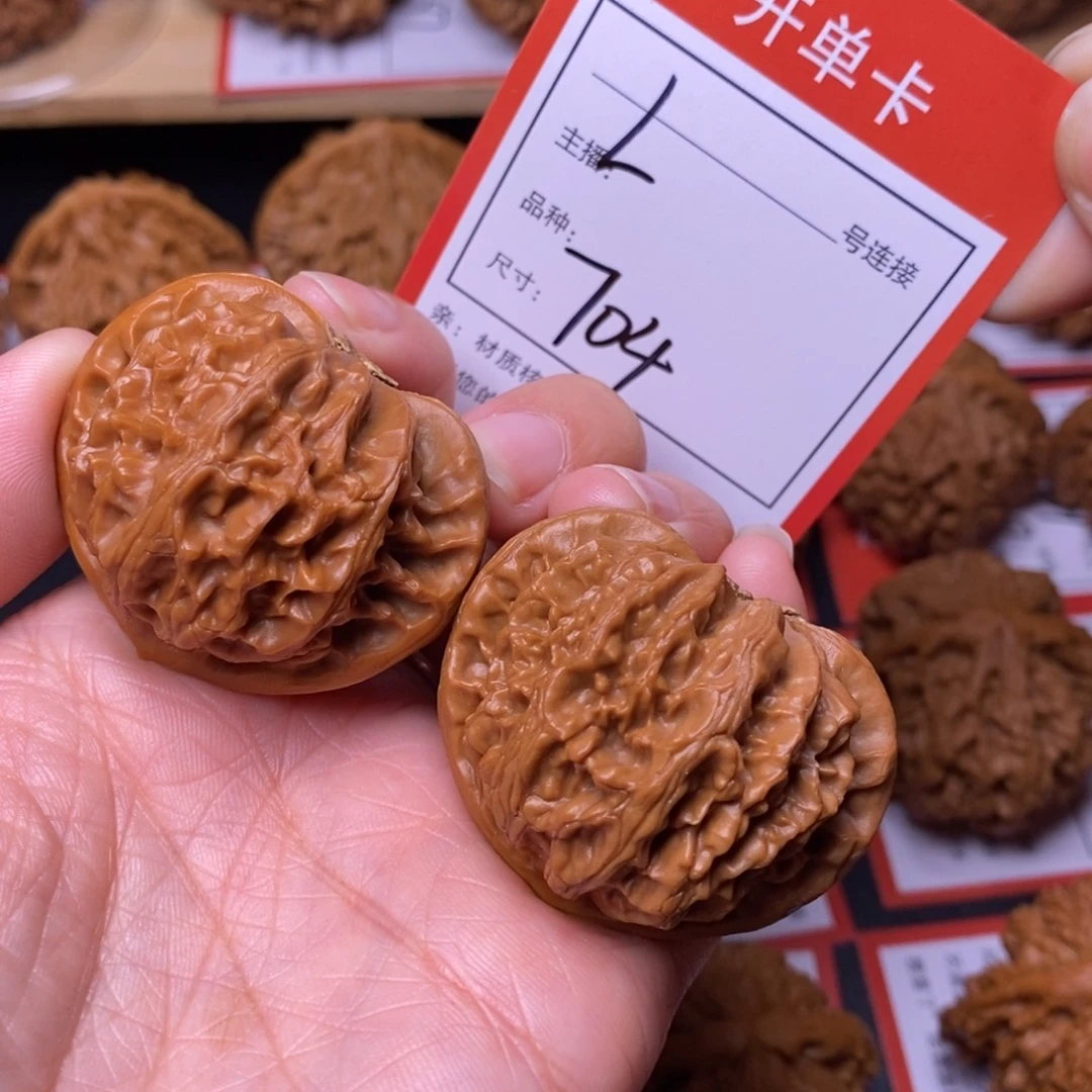 把件文玩核桃42宫灯704号