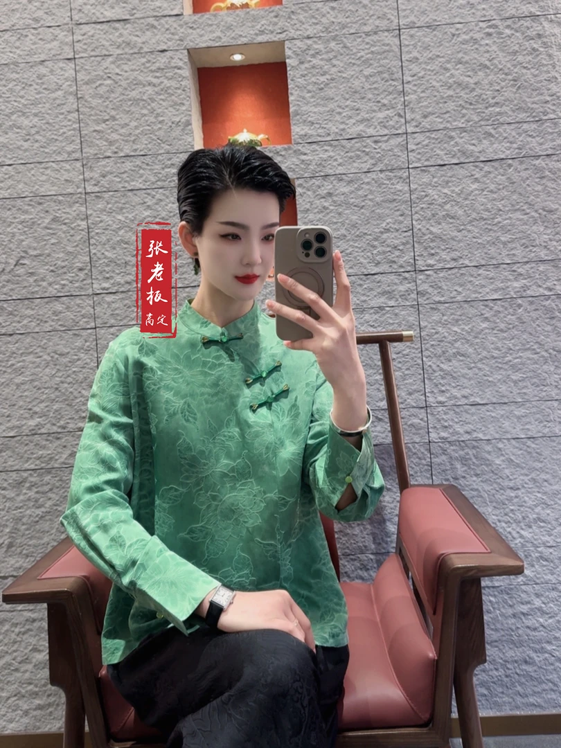 【青雅】春季2025新款上衣小衫女装新中式国风立领提花气质长袖衬衫