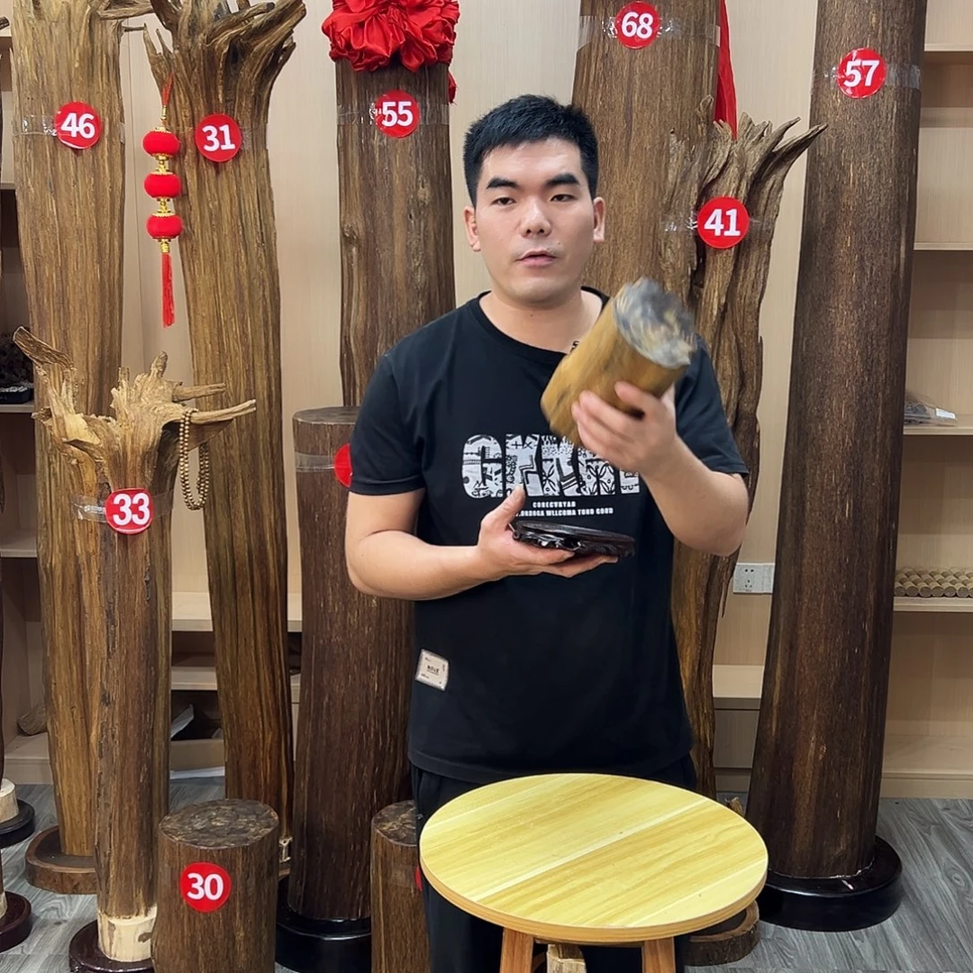 沉香沉香碎屑沉香