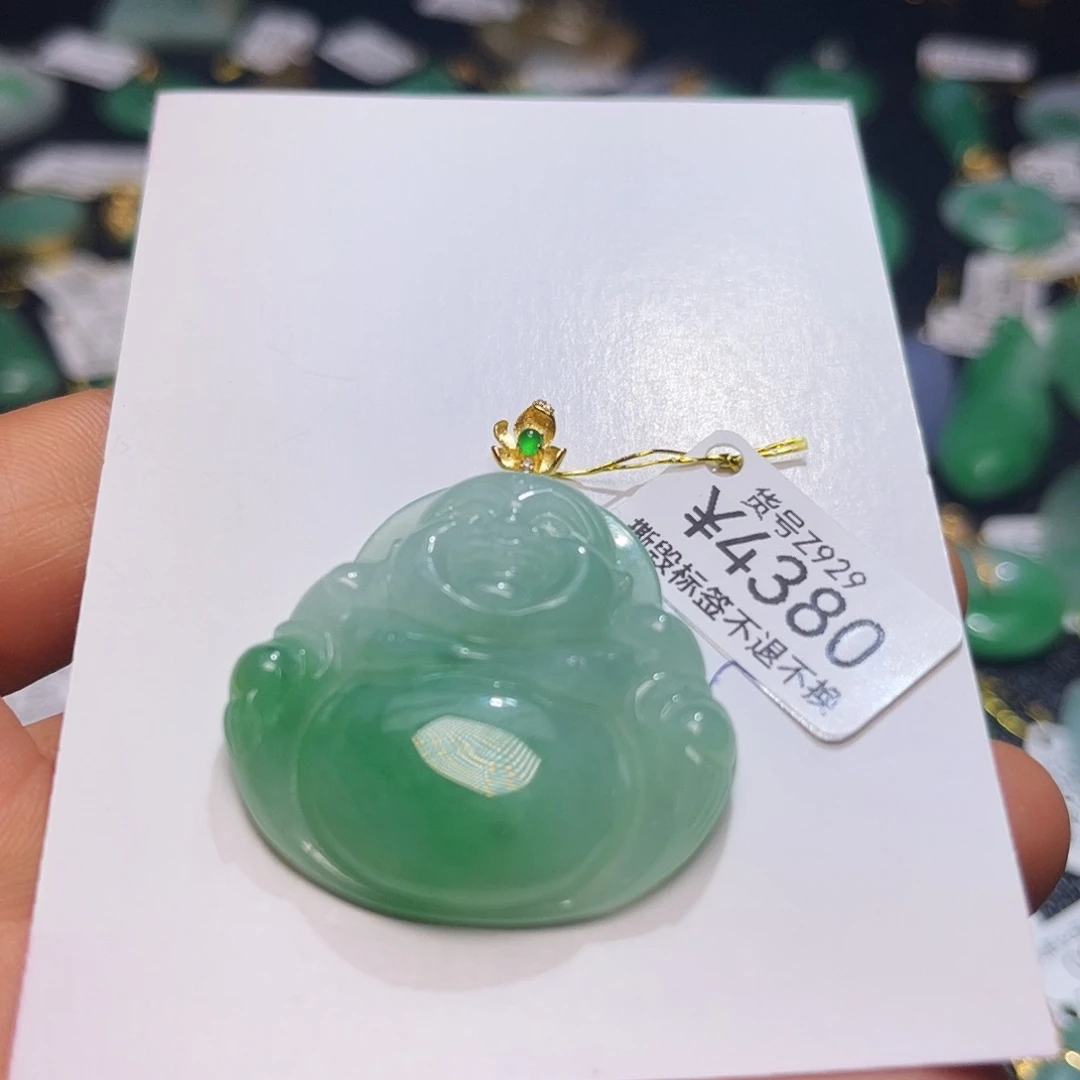 翡翠颈饰18K金镶嵌天然缅甸翡翠