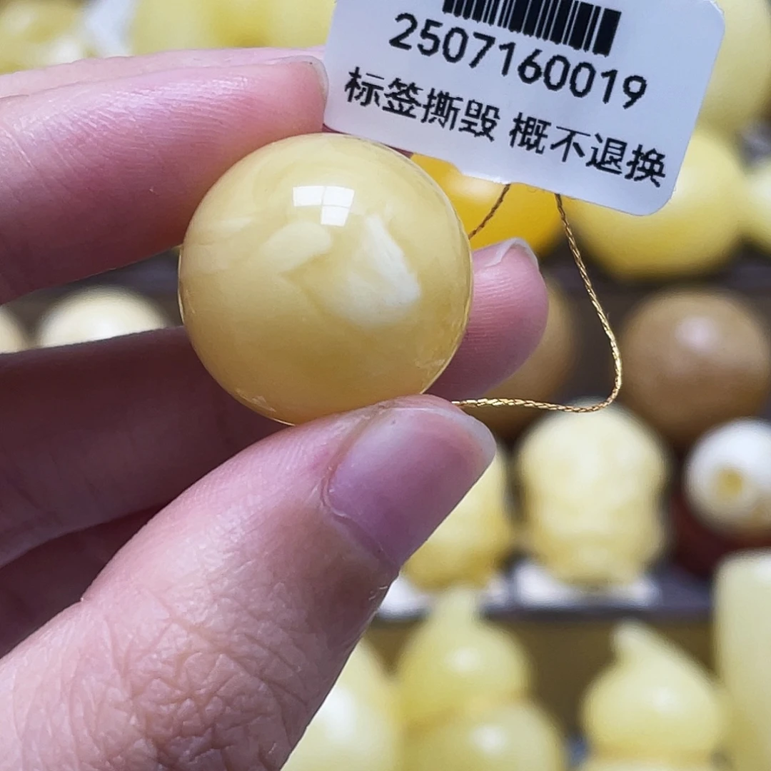裸石琥珀未镶嵌19mm浓蜡白花圆珠
