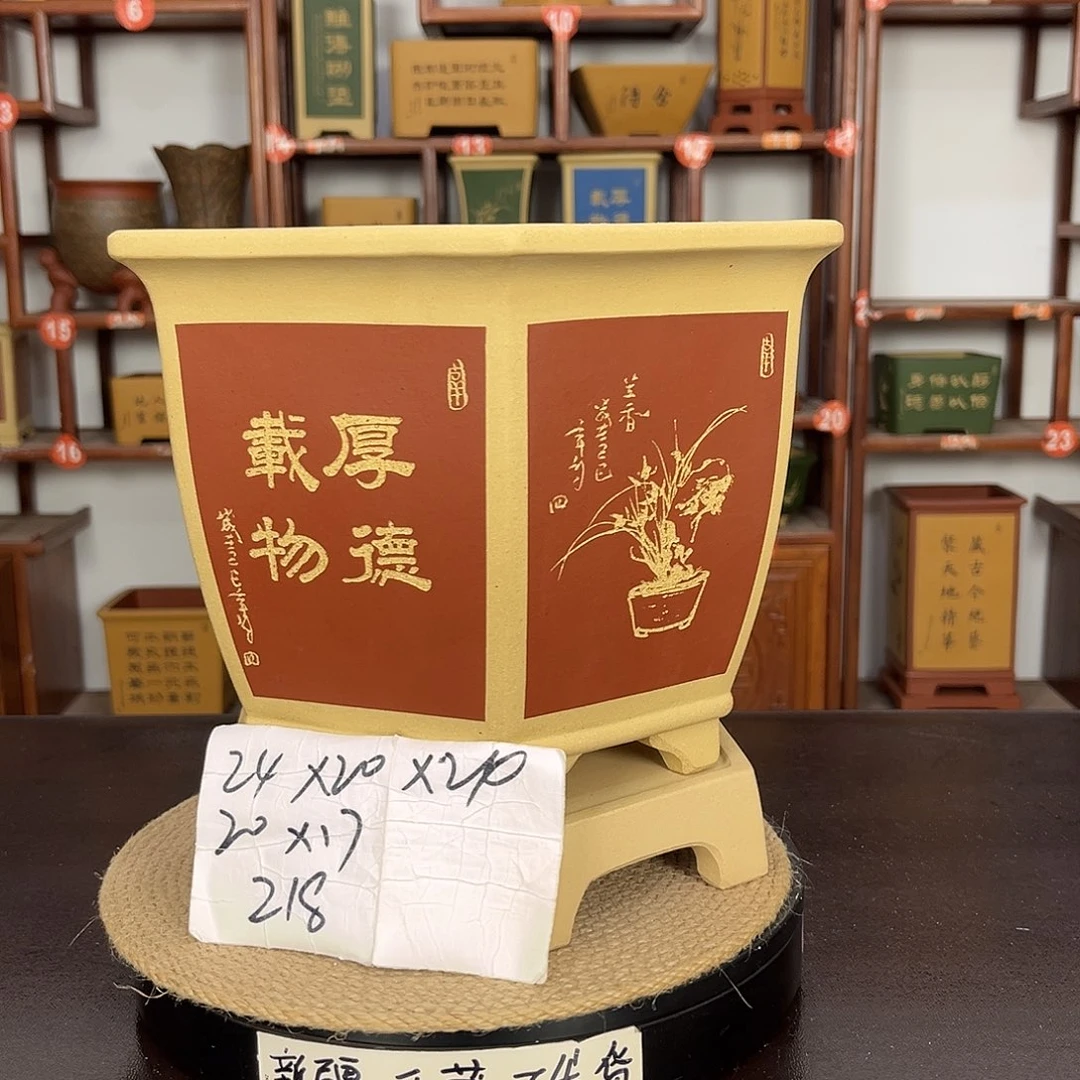 花盆紫砂紫砂花盆