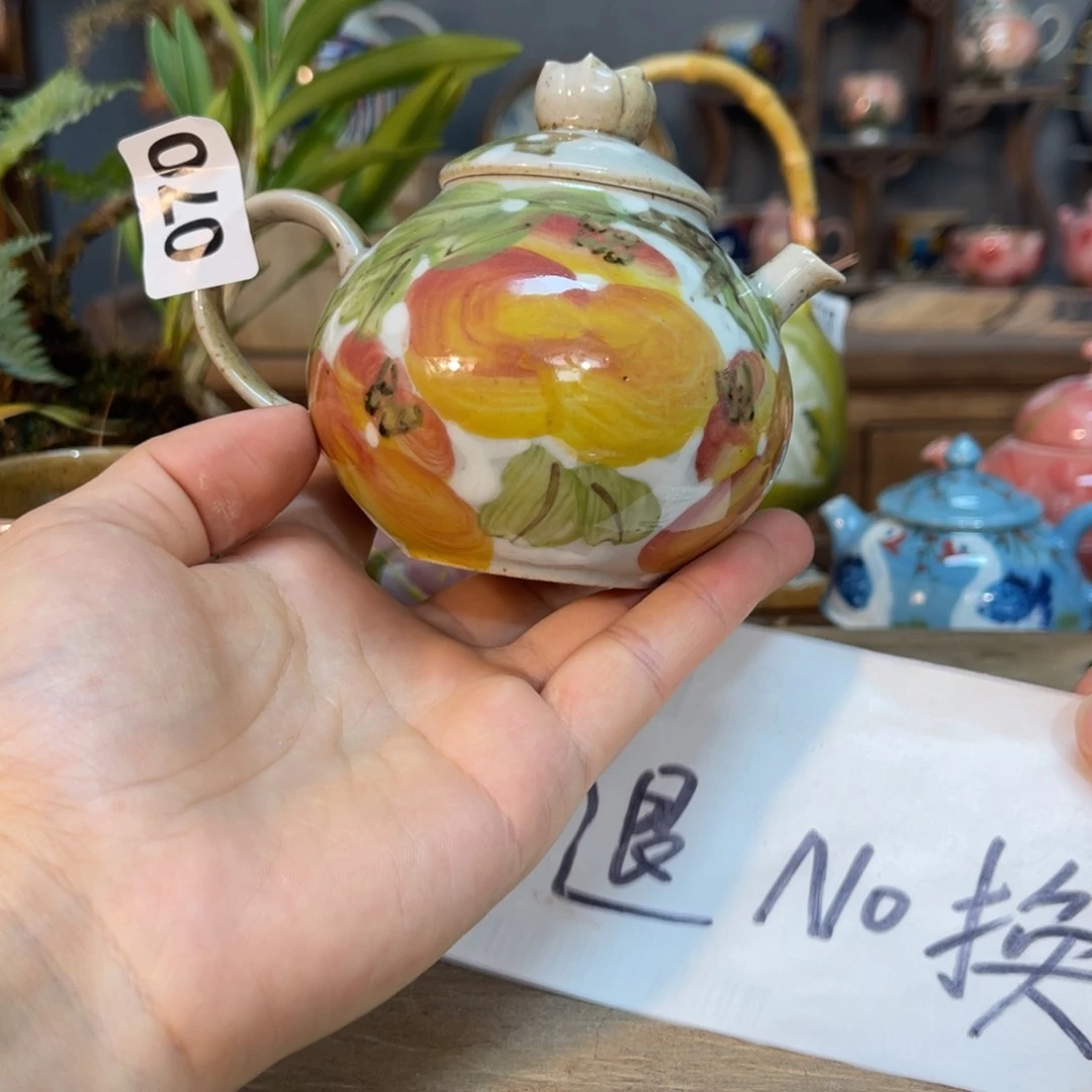 壶素浅陶瓷手工手绘