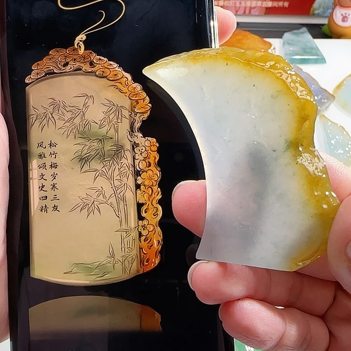 定制翡翠未镶嵌翡翠定制