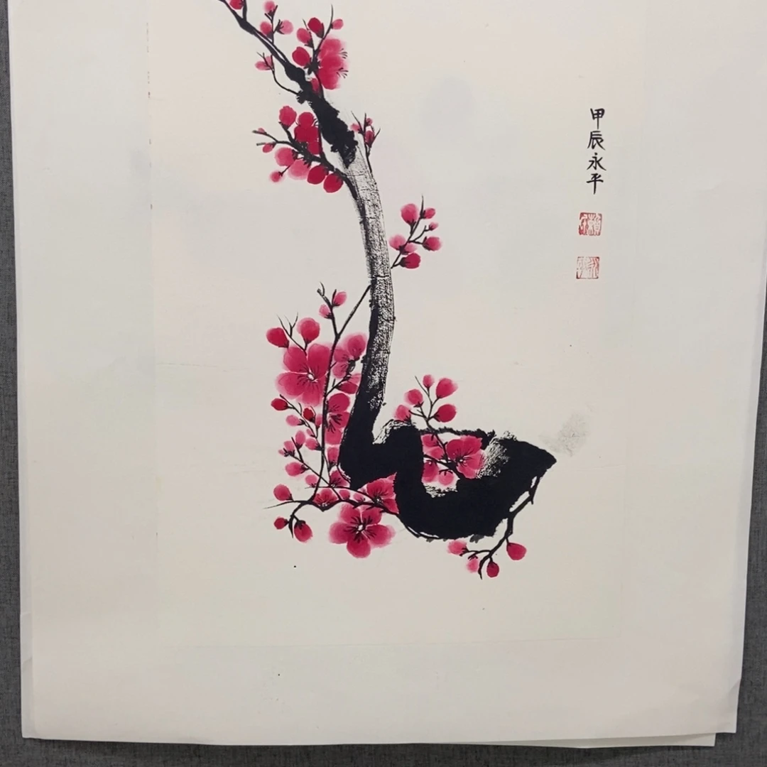 国画手寫手繪作品76