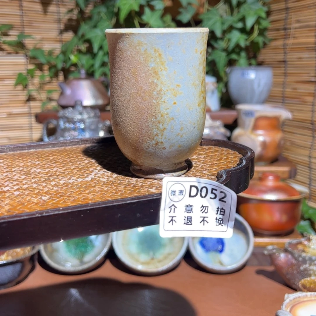 开播福利/柴烧谨慎参拍/福利款式不退不换哈KK 052