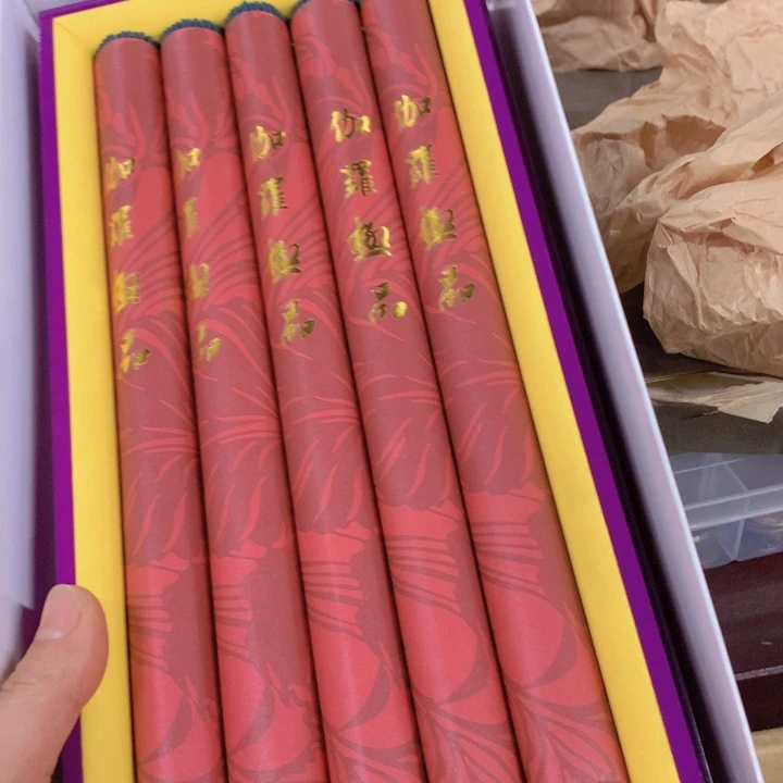 11111111111111111111