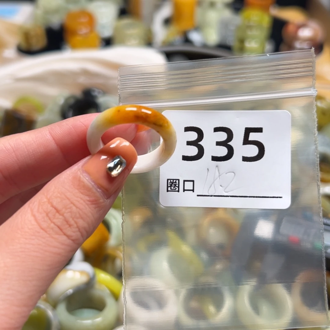 南***北蛇纹石玉未镶嵌戒指