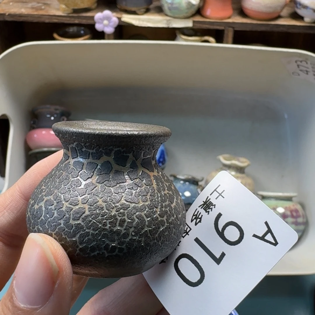 陶瓷艺术设计与制作