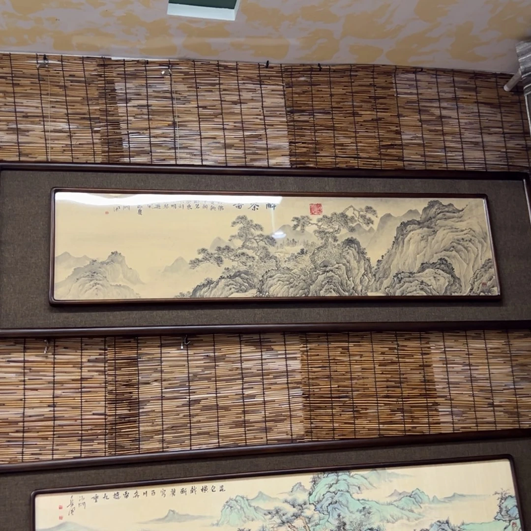 杭***）国画亲笔手绘作品
