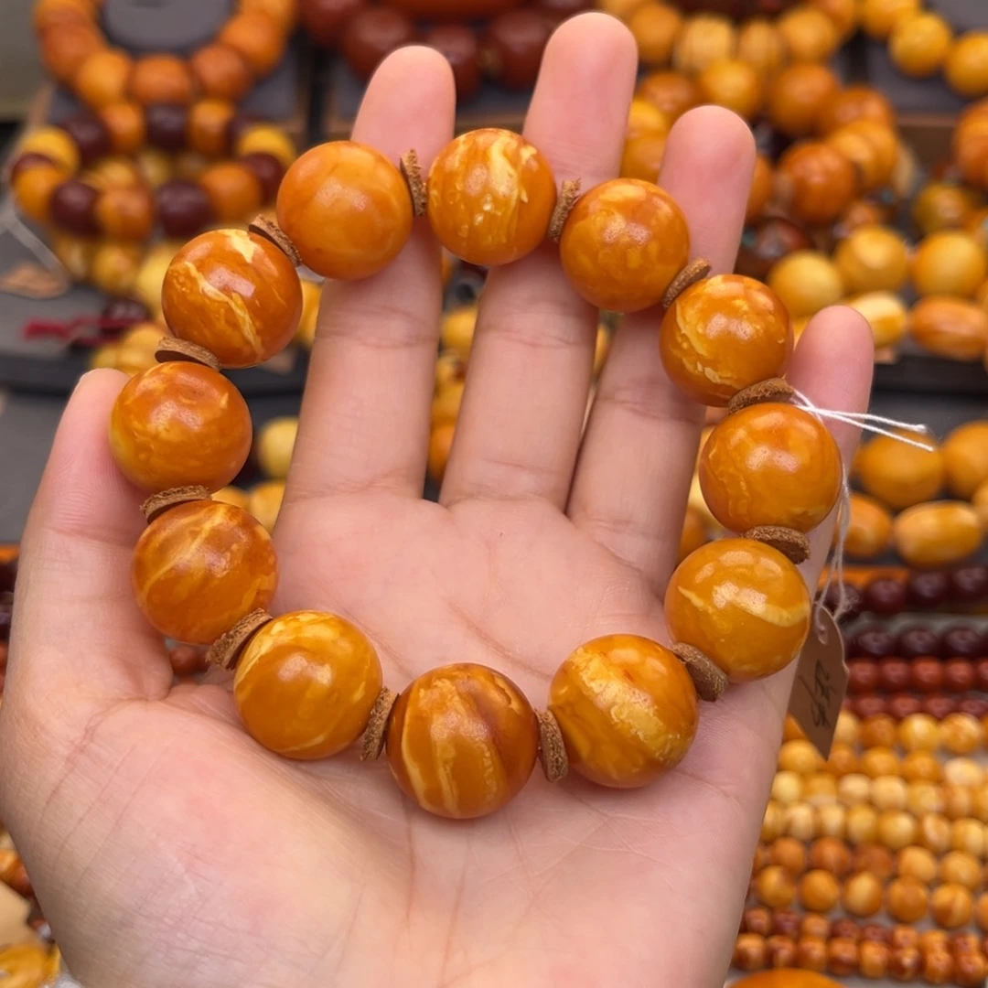 蜜蜡未镶嵌裸石蜜蜡X