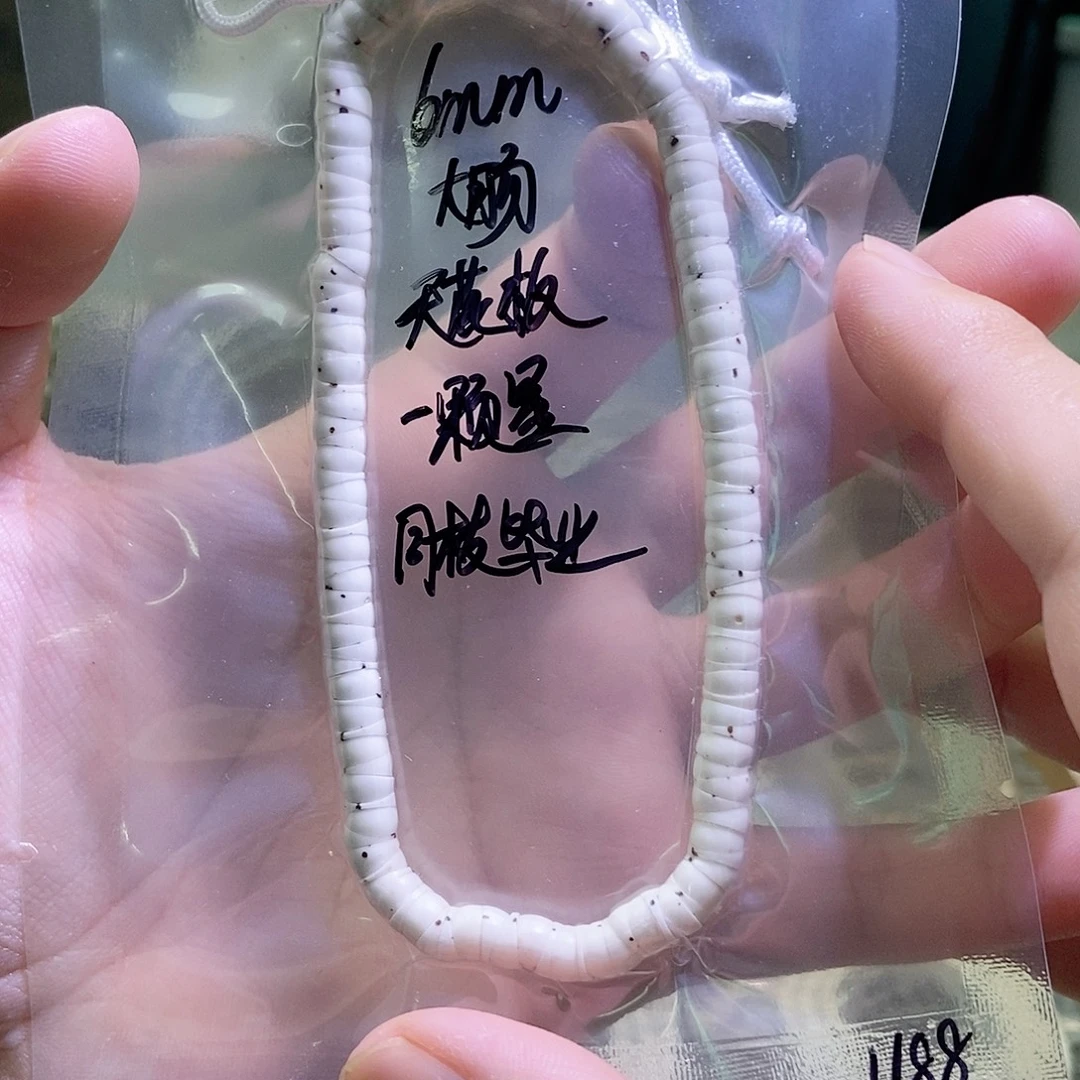 吊坠星月菩提星月