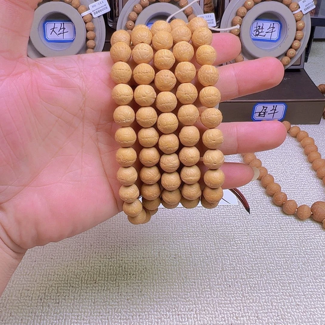 R***瑞手串凤眼菩提11mm左右108