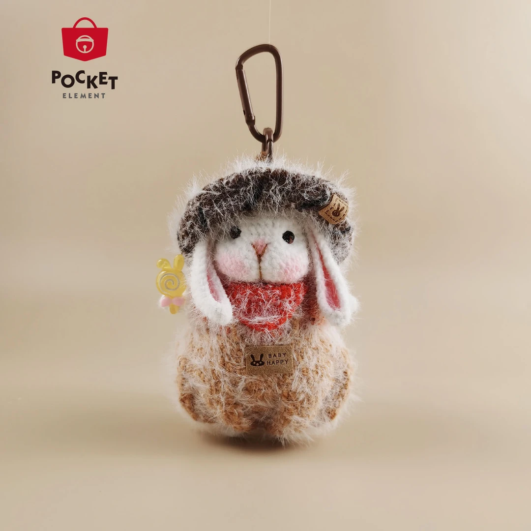 Pocket Element  可爱小牛仔糖糖兔玩偶包包挂件挂饰背包挂件礼物
