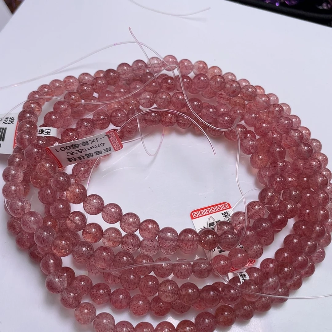 水晶手链6（934多样性一个未镶嵌