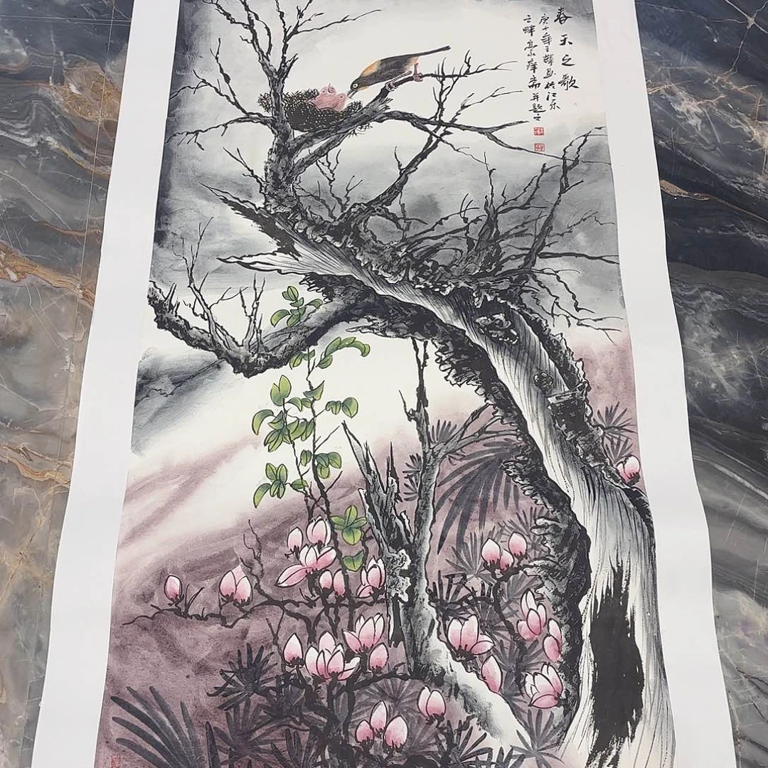 横款精品书画作品5565555656