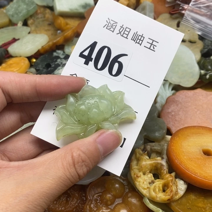 未镶嵌蛇纹石玉颈饰