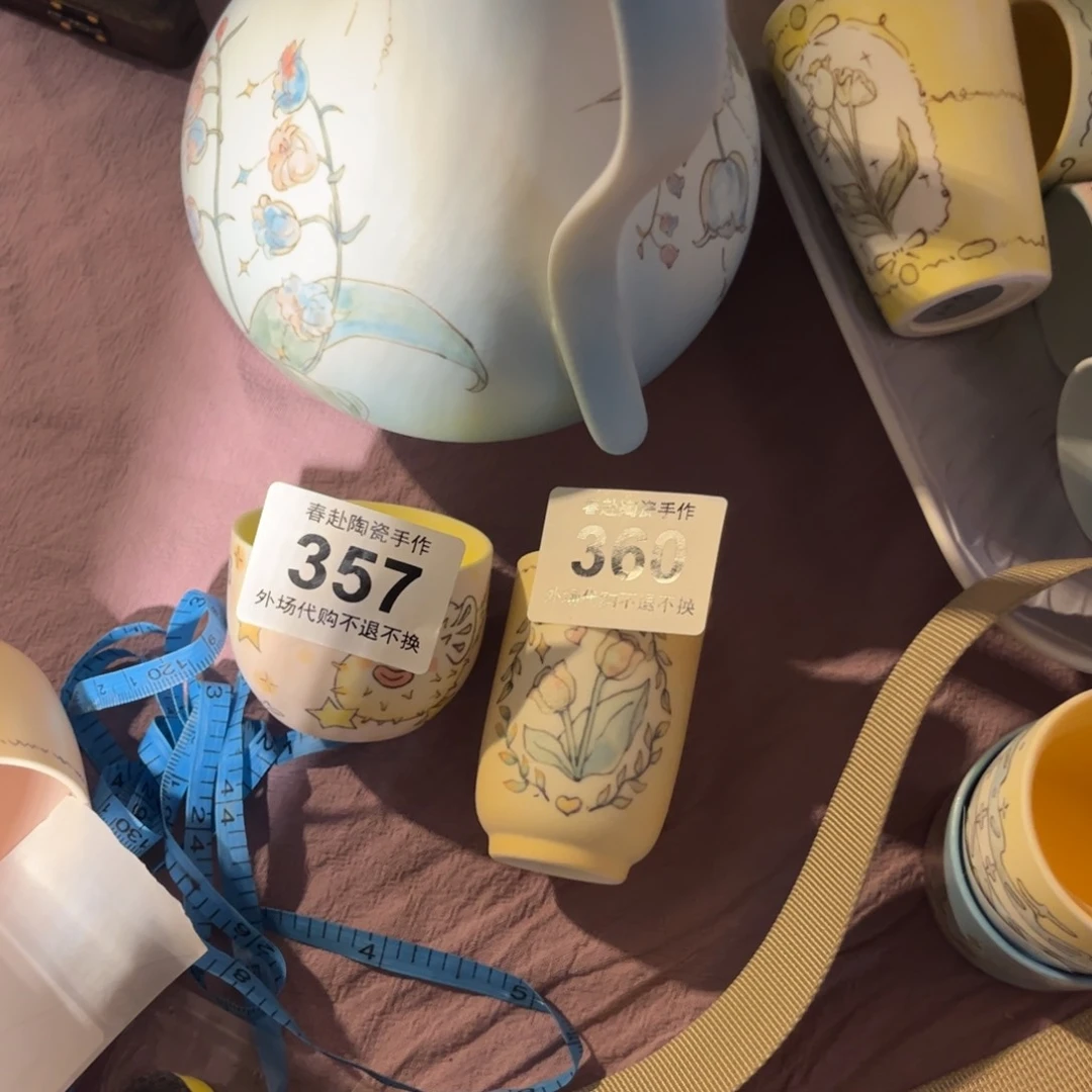 用****9357,360陶瓷陶瓷茶具套装