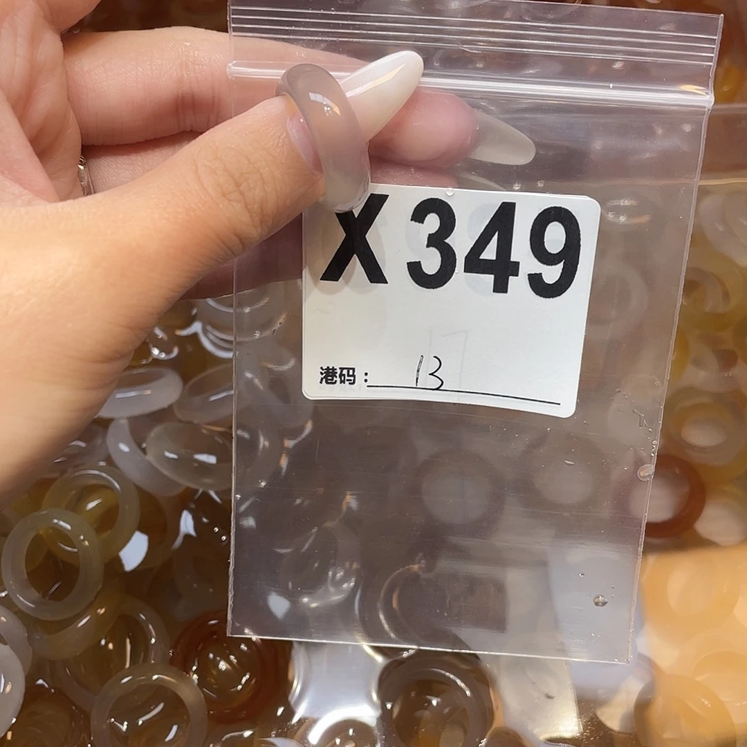 玛瑙/玉髓未镶嵌戒指349