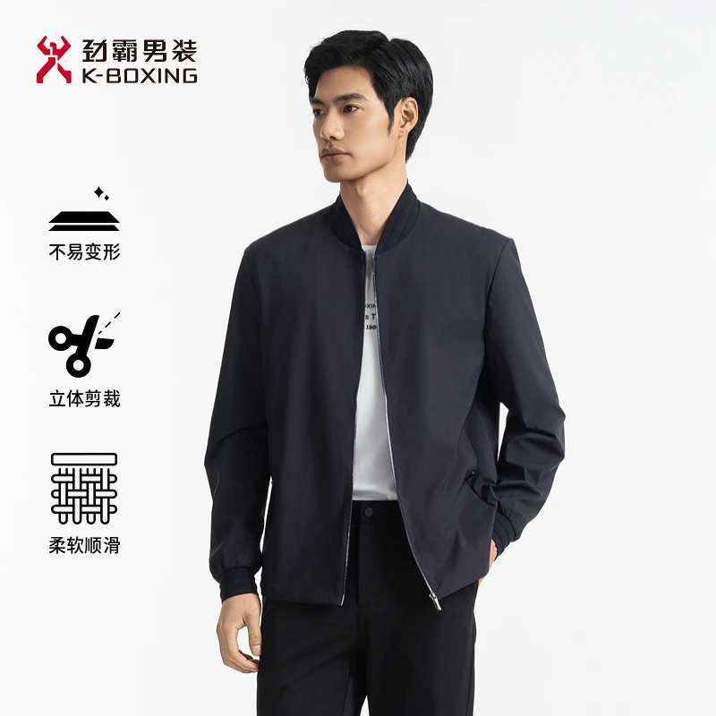 劲霸男装高档时尚百搭舒适简约立体微肌理感通勤薄夹克┃BKDE1147