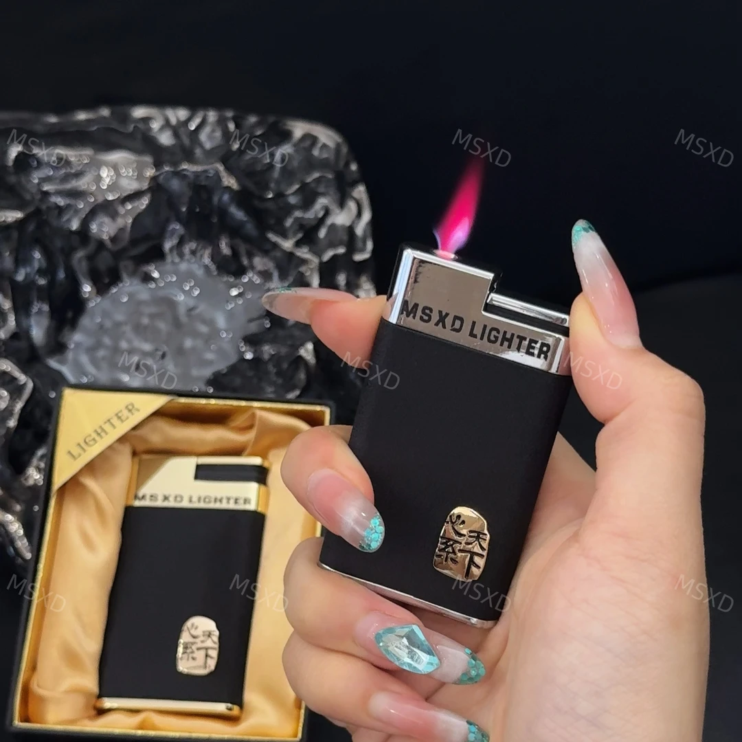 （MSXD）新款超薄高端心系天下扎基拉姆打火机充气经典磨砂老公礼物