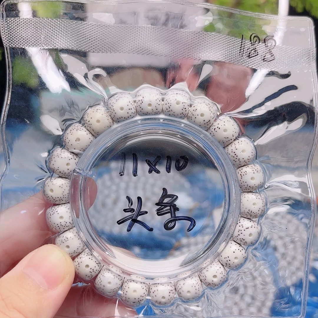 星月菩提吊坠星月