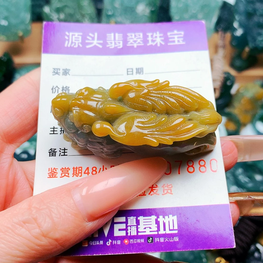 【闪购商品】翡翠颈饰未镶嵌顾*纯天然A货翡翠