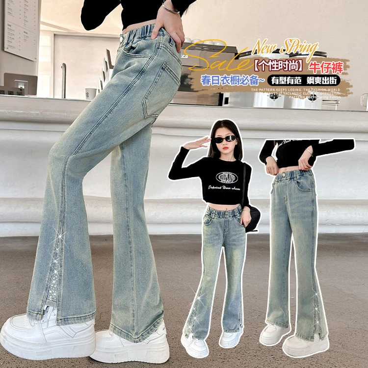 女童怀旧韩版微喇叭牛仔裤春季2025年新款裤子中大童宽松洋气长裤