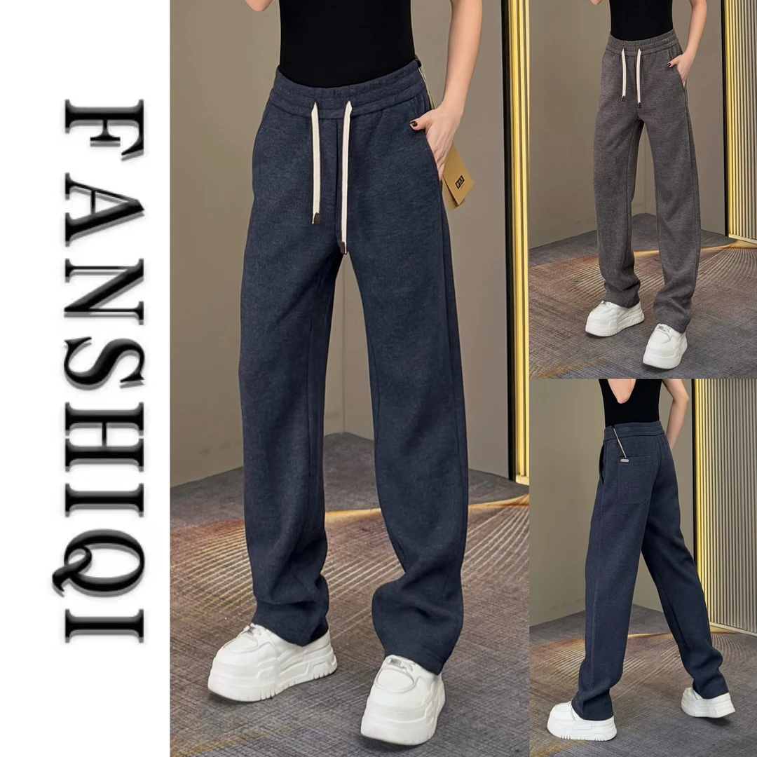 【凡仕奇】秋冬男士莱赛尔醋酸羊毛直筒休闲裤百搭简约显瘦长裤6931